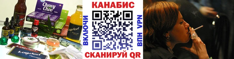 Cannafood марихуана  купить   Юрьев-Польский 