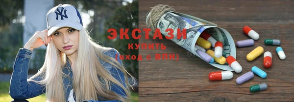 ALPHA PVP Алзамай