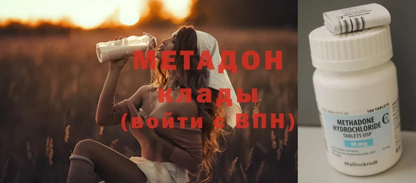 ALPHA PVP Алзамай