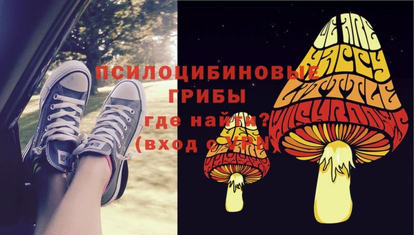 каннабис Алексин