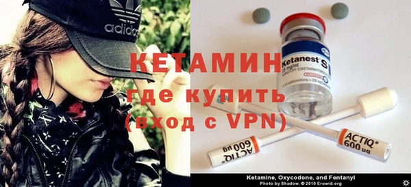 ALPHA PVP Алзамай