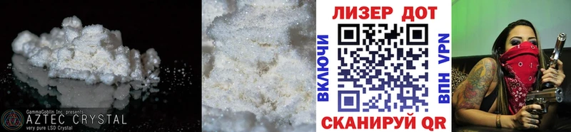 ЛСД экстази кислота  Юрьев-Польский 