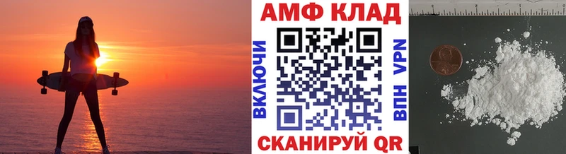где купить наркотик  Юрьев-Польский  Метамфетамин кристалл 
