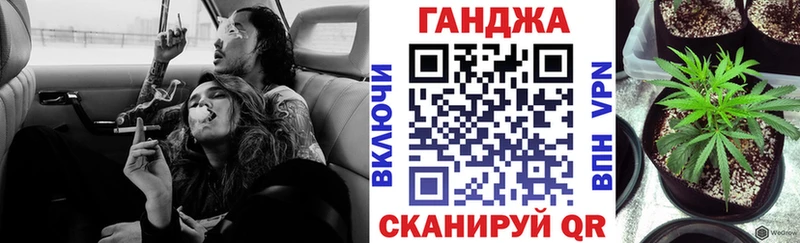 сайты даркнета какой сайт  Юрьев-Польский  Канабис THC 21% 